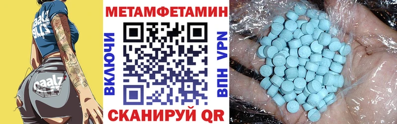 цены наркотик  Урень  АМФ 98% 