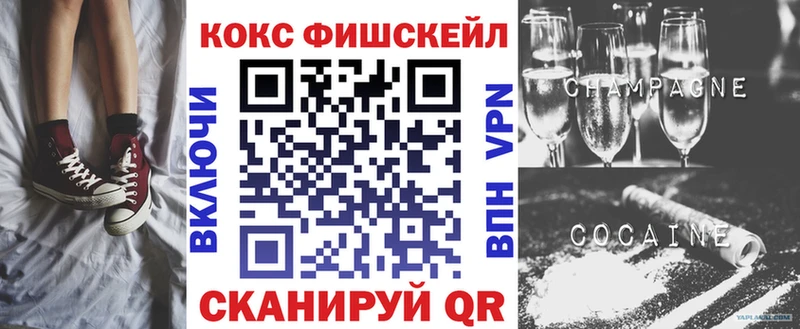КОКАИН Эквадор  Урень 