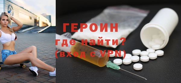 хмурый Абаза