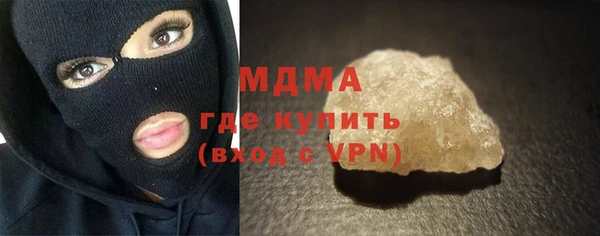 мяу мяу мука Абдулино