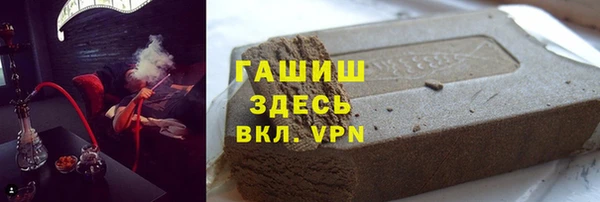 мяу мяу мука Абдулино