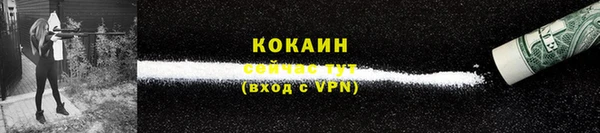 мяу мяу мука Абдулино