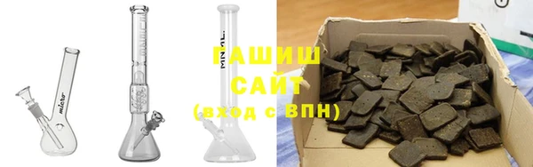 COCAINE Остров