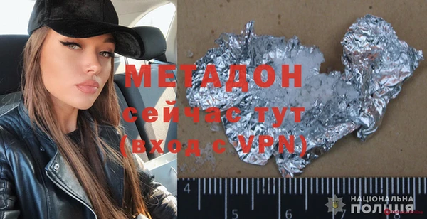 мяу мяу мука Абдулино
