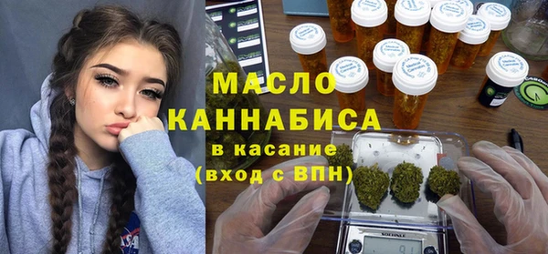 меф VHQ Абинск