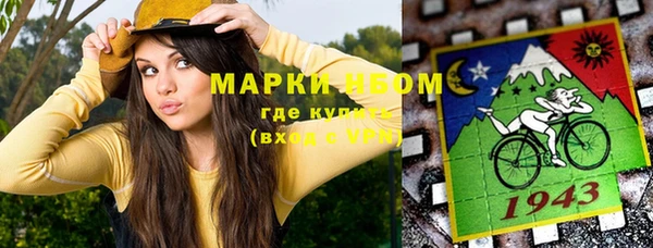 мяу мяу мука Абдулино