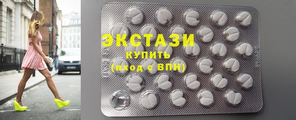 мяу мяу мука Абдулино