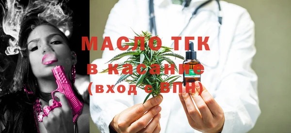меф VHQ Абинск