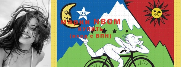 мяу мяу мука Абдулино
