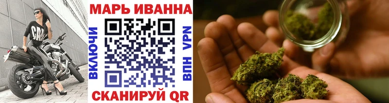Бошки марихуана White Widow Урень